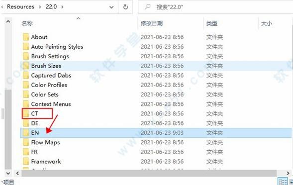 corel painter 2022完美破解版_corel painter 2022 v22.0.0中文破解版(附安装教程)下载