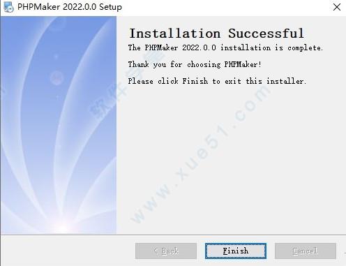 PHPMaker2022完美破解版_PHPMaker v2022.0中文破解版(附安装教程)下载