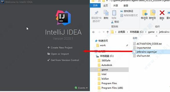 idea 2021下载_idea 2021 v2021.1免费专业破解版