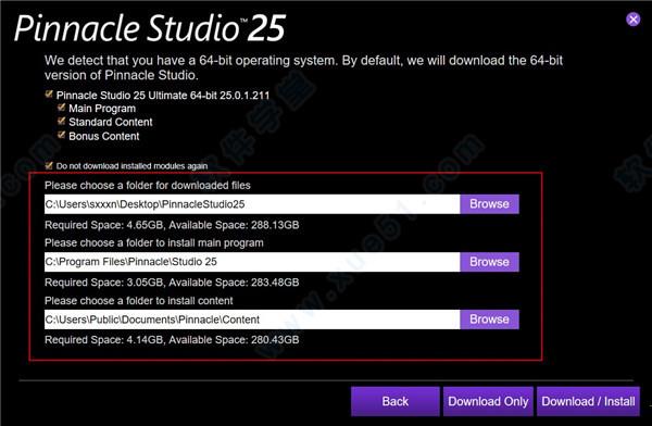 品尼高25破解版[亲测能用]_品尼高 v25.0中文破解版(附安装教程)下载