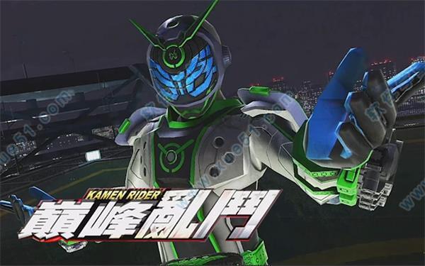 假面骑士巅峰战士pc破解版