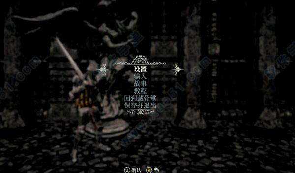 死亡教堂破解版[吾爱资源]_死亡教堂 v1.0steam破解版下载