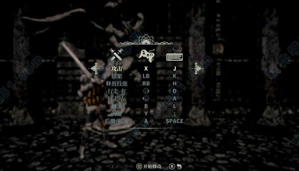 死亡教堂破解版[吾爱资源]_死亡教堂 v1.0steam破解版下载