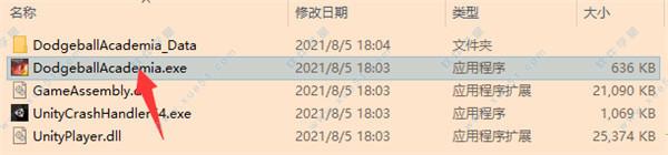 躲避球学院下载_躲避球学院 v1.0中文破解版(附游戏攻略)下载