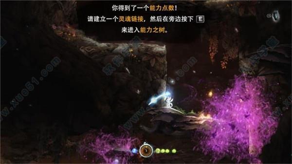 奥日和黑暗森林中文破解版_奥日和黑暗森林终极版 v1.0破解版下载