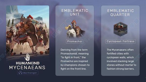 humankind游戏破解版[含DLC+MOD]_humankind v1.0中文破解版(附游戏攻略)下载