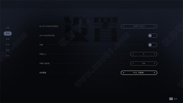 星球大战绝地陨落的武士团下载_星球大战绝地陨落的武士团 v1.03dm破解版