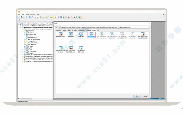 Powerbuilder 2021破解版[亲测可用]_Powerbuilder 2021 v21.0最新破解版下载