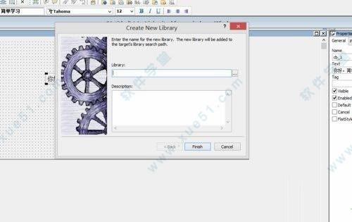 Powerbuilder 2021破解版[亲测可用]_Powerbuilder 2021 v21.0最新破解版下载
