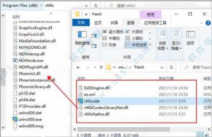 vmix pro 24完美破解版_vmix pro 24 v24.0中文无限注册破解版下载