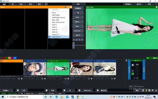 vmix pro 24完美破解版_vmix pro 24 v24.0中文无限注册破解版下载