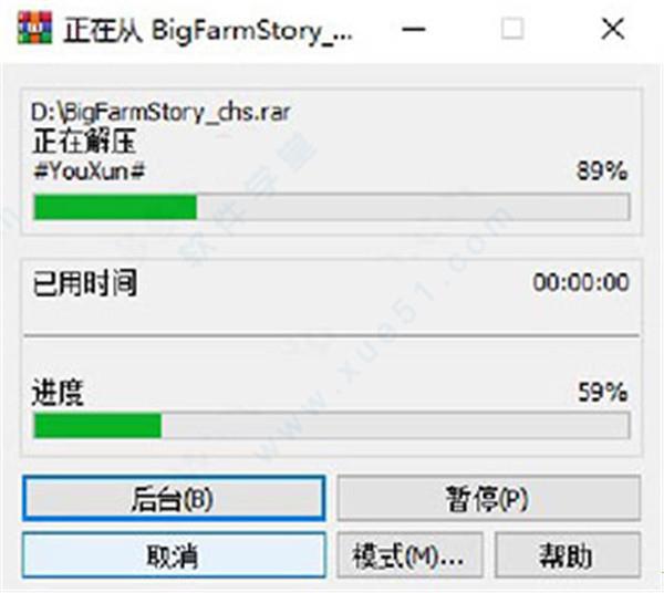 Big Farm Story破解版[百度云资源]_Big Farm Story v1.0汉化破解版下载