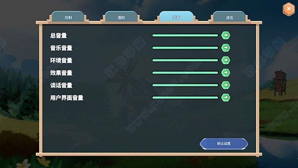 Big Farm Story破解版[百度云资源]_Big Farm Story v1.0汉化破解版下载