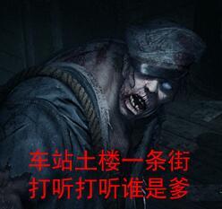 灵魂筹码破解版[含cpy补丁]_灵魂筹码 v1.0steam破解版下载