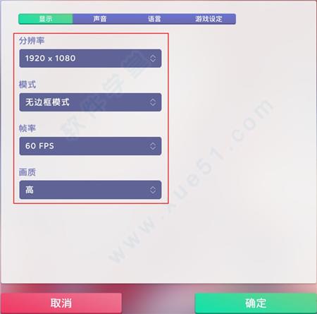 偶像经纪人3dm破解版_偶像经纪人 v1.03dm破解版下载
