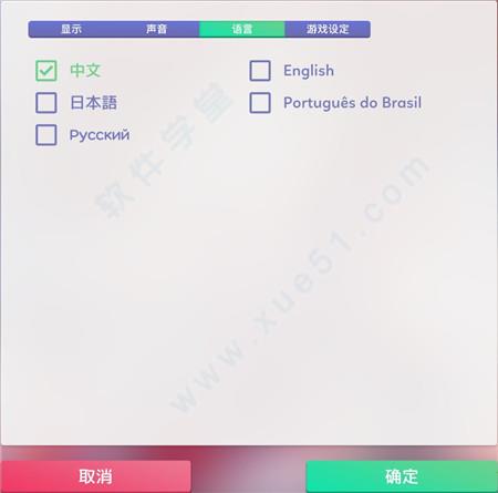 偶像经纪人3dm破解版_偶像经纪人 v1.03dm破解版下载