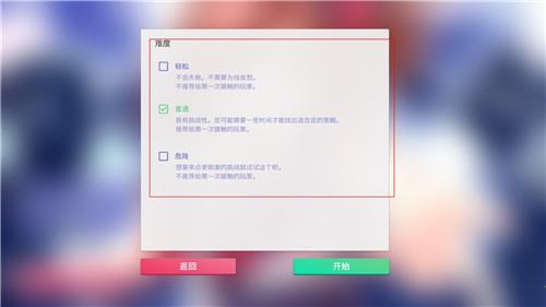 偶像经纪人3dm破解版_偶像经纪人 v1.03dm破解版下载