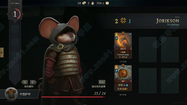 废墟战旗破解版[百度云资源]_废墟战旗 v1.0steam破解版下载