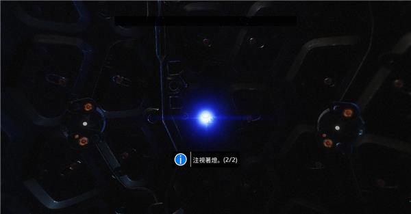 泰坦陨落中文破解版_泰坦陨落2 v1.0单机破解版下载