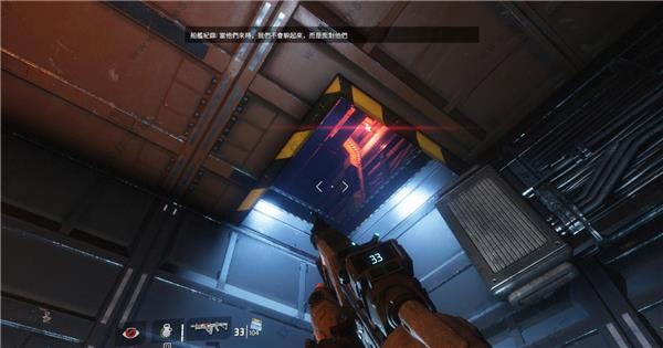泰坦陨落中文破解版_泰坦陨落2 v1.0单机破解版下载