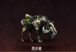 地平线零之曙光中文破解版下载_地平线零之曙光 v1.0中文破解版(附游戏攻略)