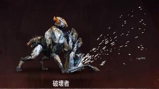 地平线零之曙光中文破解版下载_地平线零之曙光 v1.0中文破解版(附游戏攻略)