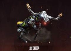 地平线零之曙光中文破解版下载_地平线零之曙光 v1.0中文破解版(附游戏攻略)