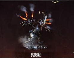 地平线零之曙光中文破解版下载_地平线零之曙光 v1.0中文破解版(附游戏攻略)