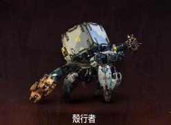 地平线零之曙光中文破解版下载_地平线零之曙光 v1.0中文破解版(附游戏攻略)