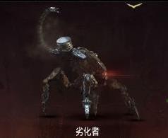 地平线零之曙光中文破解版下载_地平线零之曙光 v1.0中文破解版(附游戏攻略)