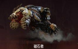 地平线零之曙光中文破解版下载_地平线零之曙光 v1.0中文破解版(附游戏攻略)
