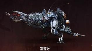 地平线零之曙光中文破解版下载_地平线零之曙光 v1.0中文破解版(附游戏攻略)