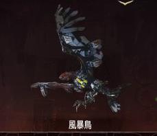 地平线零之曙光中文破解版下载_地平线零之曙光 v1.0中文破解版(附游戏攻略)