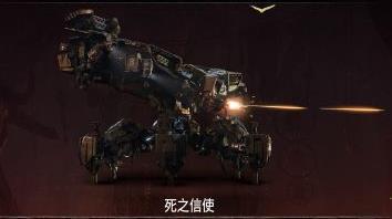 地平线零之曙光中文破解版下载_地平线零之曙光 v1.0中文破解版(附游戏攻略)