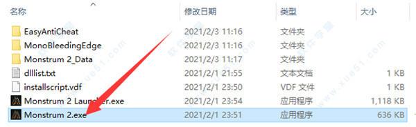 畸形2游戏破解版下载_畸形2 v1.0中文破解版(附游戏攻略)