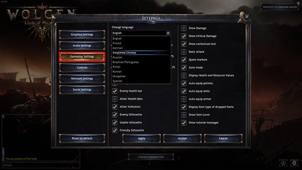 破坏领主破解版[含cpy补丁]_破坏领主 v1.0最新破解版下载