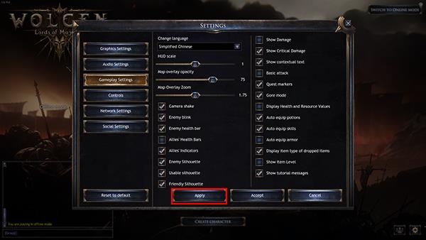 破坏领主破解版[含cpy补丁]_破坏领主 v1.0最新破解版下载