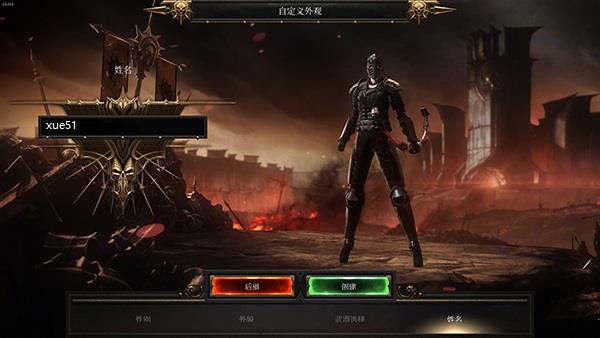 破坏领主破解版[含cpy补丁]_破坏领主 v1.0最新破解版下载