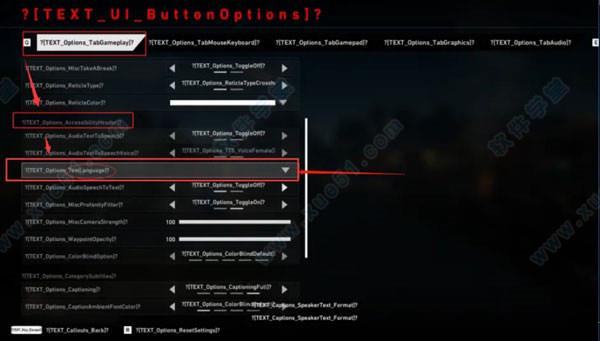 喋血复仇4中文破解版_喋血复仇4 v1.0中文破解版(附游戏攻略)下载