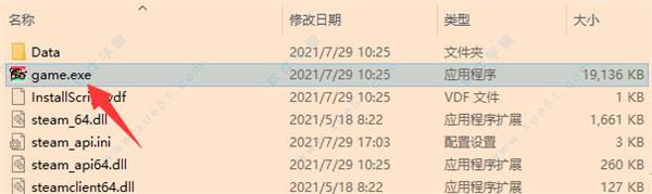超惑星战记Zero3破解版[含DLC+MOD]_超惑星战记Zero3 v1.0汉化破解版下载