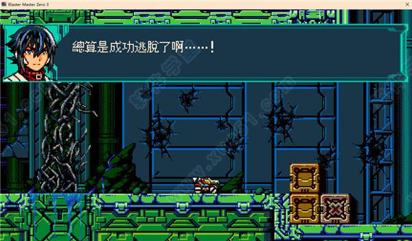超惑星战记Zero3破解版[含DLC+MOD]_超惑星战记Zero3 v1.0汉化破解版下载
