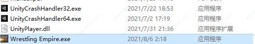 摔跤帝国破解版[亲测能玩]_摔跤帝国 v1.0汉化破解版下载