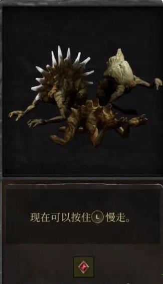 GRIME中文破解版_GRIME v1.0游侠破解版下载