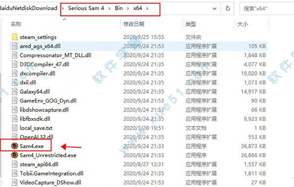英雄萨姆4联机版破解版[亲测能玩]_英雄萨姆4 v1.0联机破解版下载