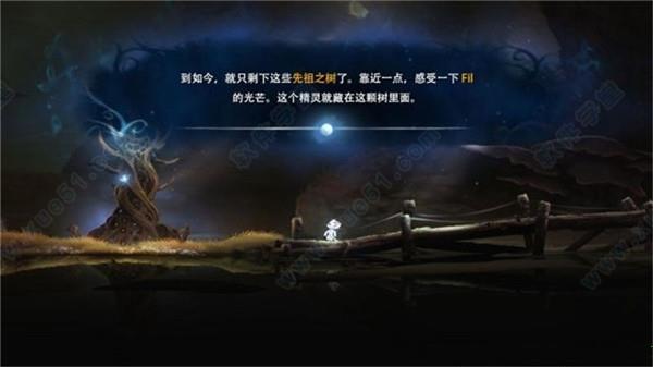 奥日和黑暗森林终极版下载_奥日和黑暗森林终极版 v1.0中文破解版(附游戏攻略)