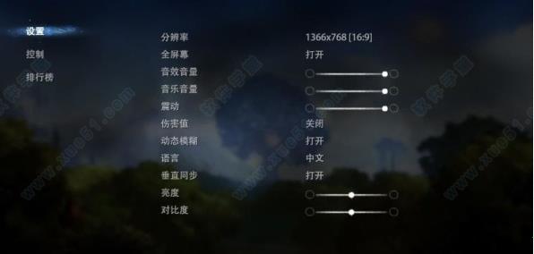 奥日和黑暗森林终极版下载_奥日和黑暗森林终极版 v1.0中文破解版(附游戏攻略)