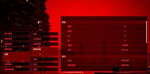 上行战场联机破解版[3DM资源]_上行战场 v1.0联机破解版下载