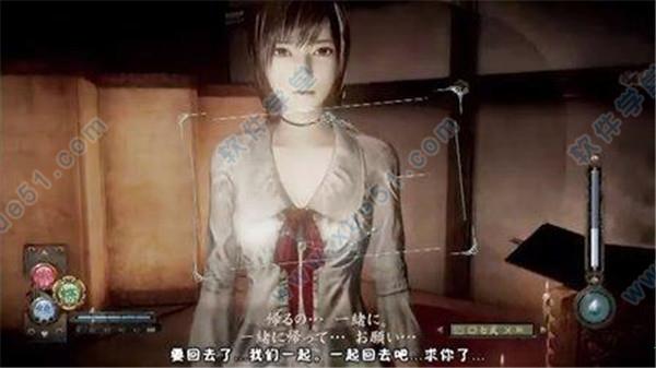 零濡鸦之巫女破解版[百度云资源]_零濡鸦之巫女 v1.0switch破解版下载