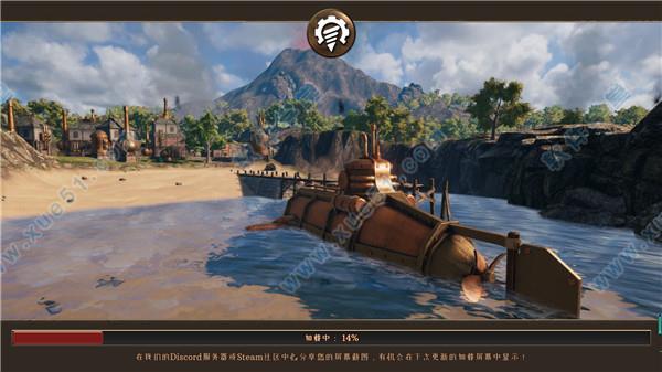火山岛游戏破解版下载_火山岛 v1.0中文破解版(附游戏攻略)