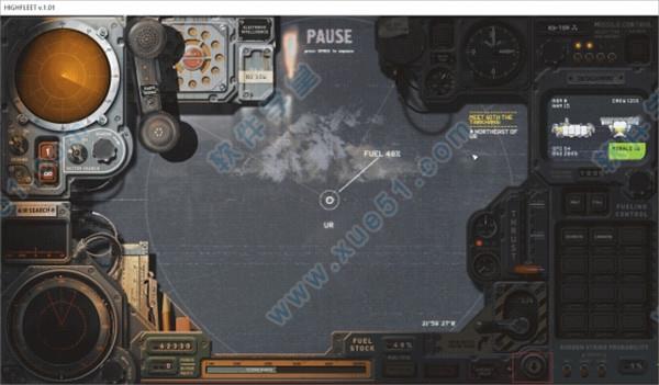高空舰队破解版下载_高空舰队 v1.0汉化破解版